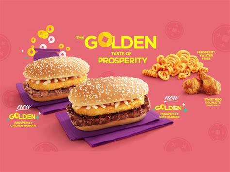 yahoo c9m|McDonald’s Serves Up the 14.
